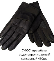 Перчатки Anjela 7-1001 black Перчатки Anjela 7-1001 black - делук