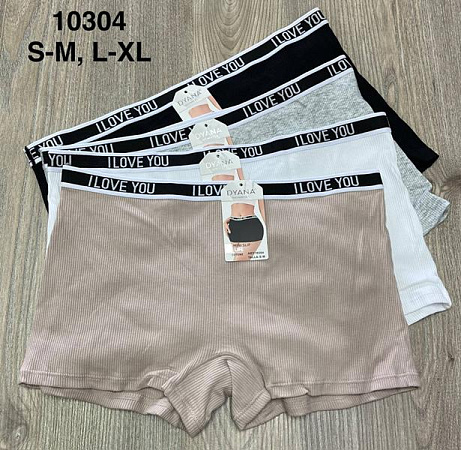 Трусы Comfort 10304 mix - делук