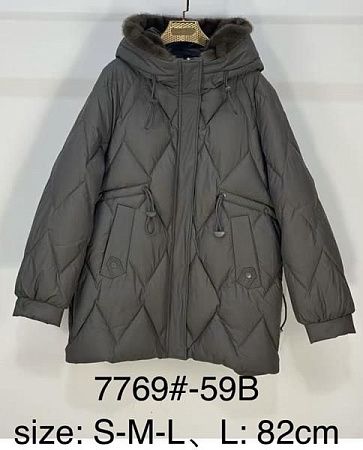 Куртка Yafeier 7769-59B d.grey - делук