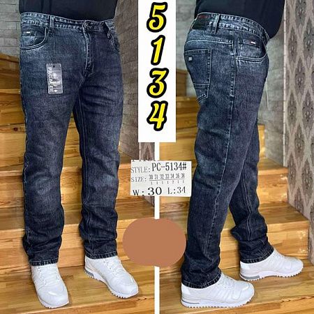 Джинсы Pagalee PC5134 grey - делук