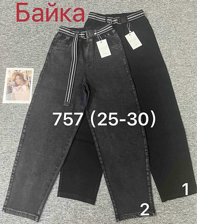 Джинсы Immei 757-1 black - делук
