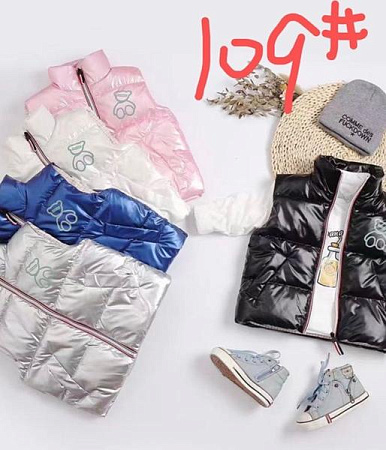 Жилетка Farbique 109 white - делук