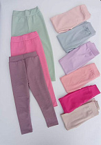 Лосины Meloria N7102 pink - делук