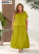 Костюм Bat 809-1 l.green - делук