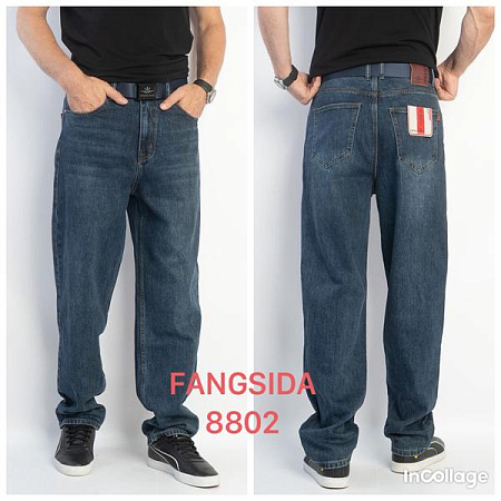 Джинсы Fangsida 8802 blue - делук