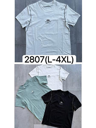 Футболка Ale-Ate 2807 white - делук