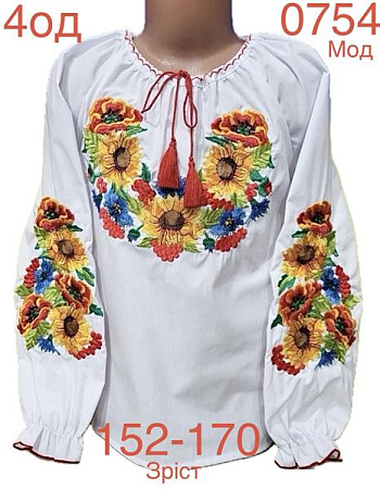 Вышиванка Надийка ND865-0754 white - делук