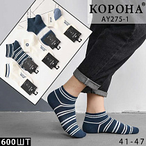 Носки Корона AY275-1 mix - делук