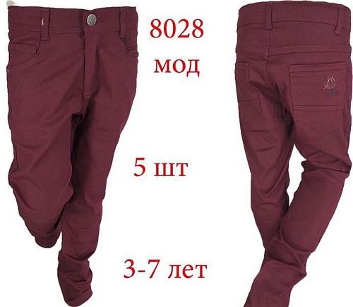 Штаны Надийка N141-8028 wine - делук