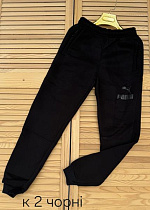 Штаны Спорт Sport Style K2-1 black - делук