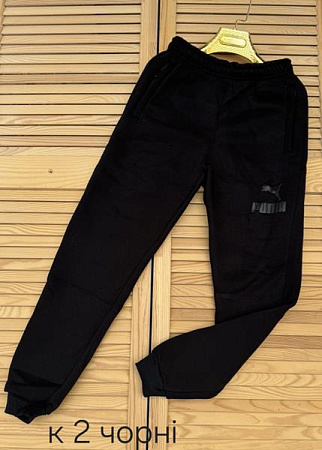 Штаны Спорт Sport Style K2-1 black - делук