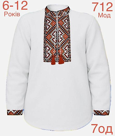 Вышиванка Надийка ND819-712 black - делук