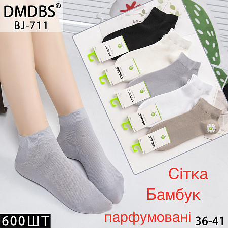 Носки BJ711 - делук