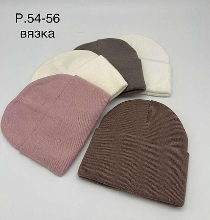 Шапка Dgmd DM06 mix - делук