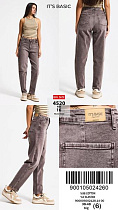 Джинсы Maxim Jeans 4520-16 grey - делук