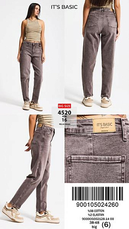 Джинсы Maxim Jeans 4520-16 grey - делук