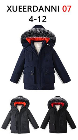 Куртка Sevim 07 navy - делук
