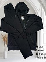 Костюм Спорт Hai H409 black - делук
