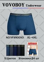 Трусы Redoor YF990093 mix - делук