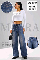 Джинсы Jeans Club BQ1719 blue - делук