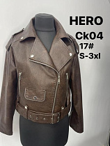 Куртка Liopt CK04-17 brown - делук