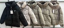 Куртка Dorimodes K057 grey-white - делук