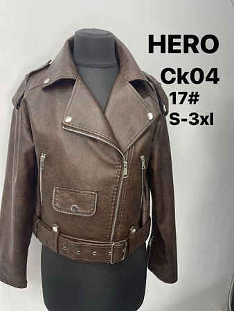 Куртка Liopt CK04-17 brown - делук