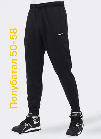 Штаны Спорт Alia 2853 black - делук