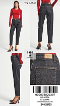 Джинсы Jeans Style 3506-7W5-51 d.grey - делук