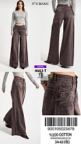 Джинсы Jeans Style 4662-16 brown - делук