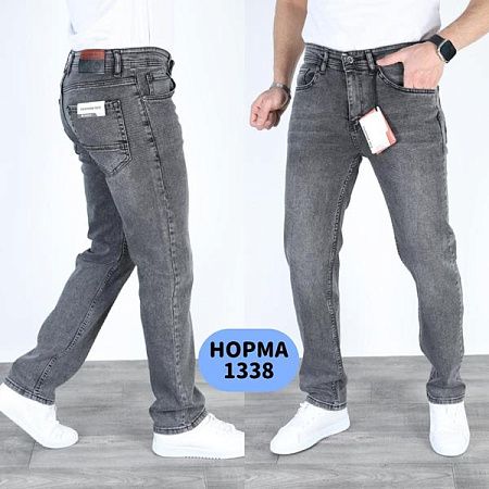 Джинсы Ruxa 1338 grey - делук