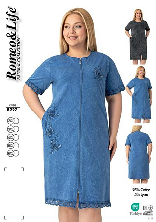 Халат Cotpark 8227 black - делук