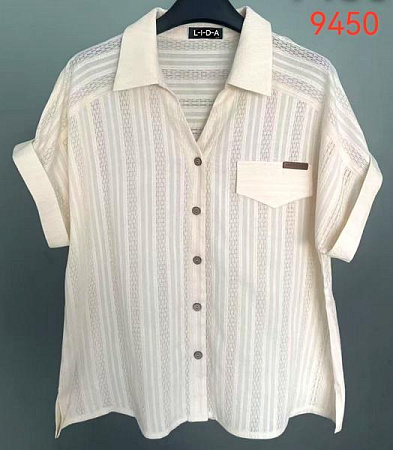 Рубашка Lida 9450 beige - делук