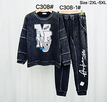 Штаны Kaffir Lily C308-1 grey - делук