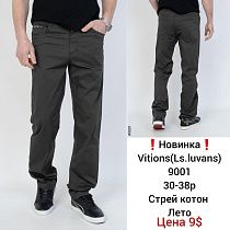 Штаны God Baron 9001 grey - делук