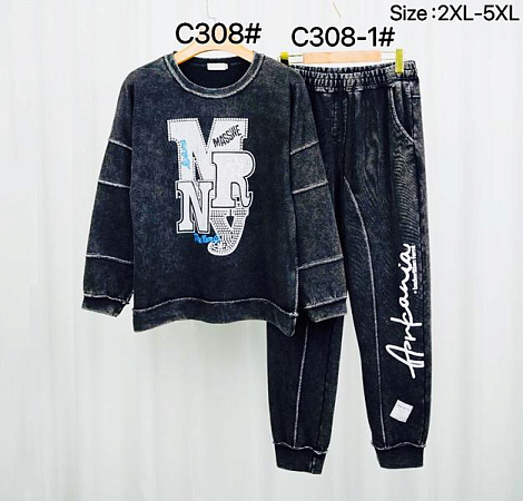 Штаны Kaffir Lily C308-1 grey - делук