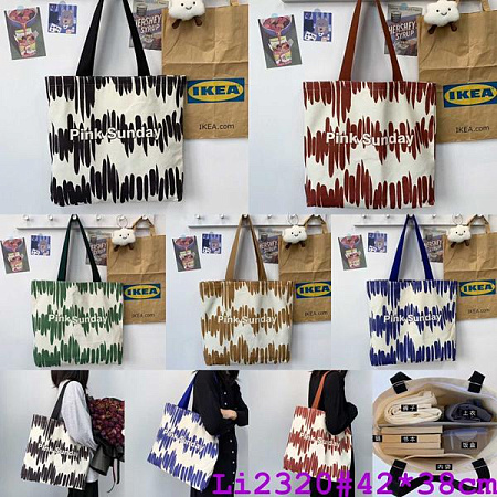 Сумка Fashion Bag LI2300 brown - делук