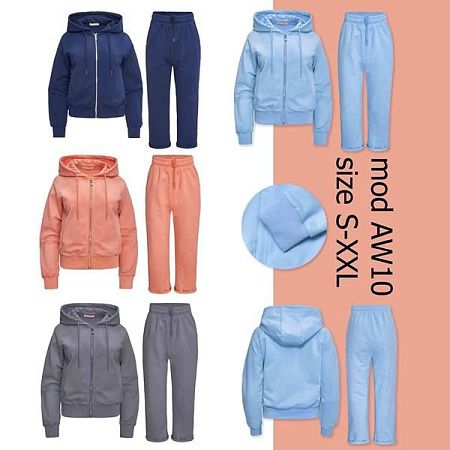Костюм Спорт Ale-Ate AW10 grey - делук
