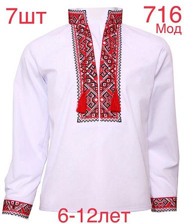 Вышиванка Надийка 716 white - делук