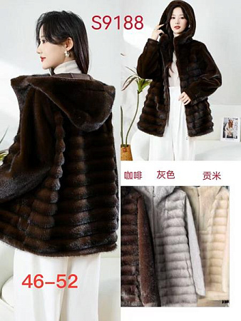 Куртка Liopt S9118 grey - делук