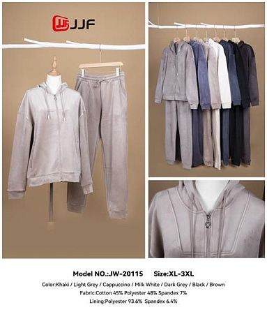 Костюм Спорт Jjf 20115 l.grey - делук