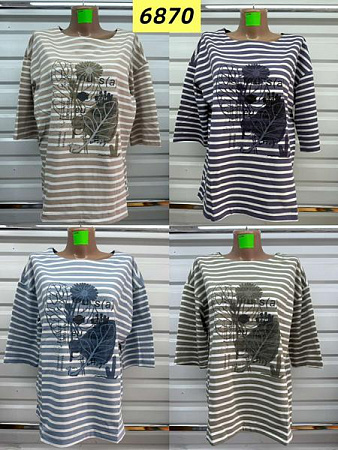 Футболка Gertie 6870 khaki - делук