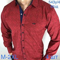 Рубашка Надийка 543Y-5 red - делук