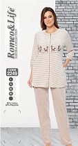 Пижама Cotpark 2249 beige - делук