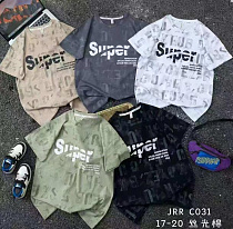 Футболка Chicwear C031 grey - делук