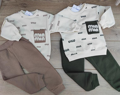 Костюм Emir Kids 633 khaki - делук