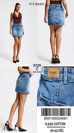 Юбка Ruxa 3729-4-4 l.blue - делук