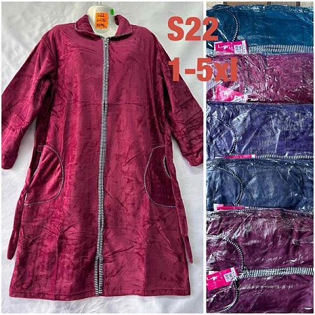Халат Homewear S22 mix - делук