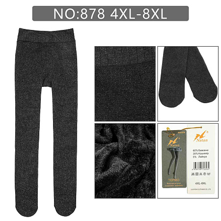 Колготы 878 - делук