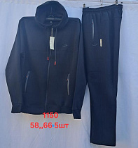 Костюм Спорт Peng 1150 grey - делук